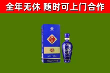 靖安县烟酒回收杜康.jpg