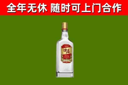 靖安县烟酒回收尖庄酒.jpg